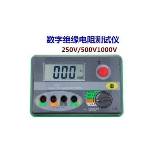 Digital Insulation Resistance Tester Digital Megohmmeter DY30-1 1000V / 2000M Ohm
