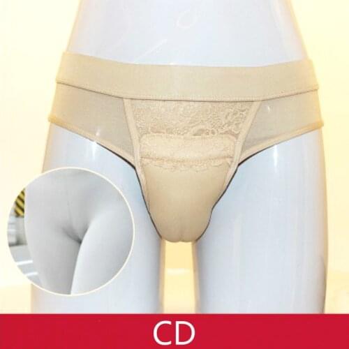 Heymodel Men's Underwear