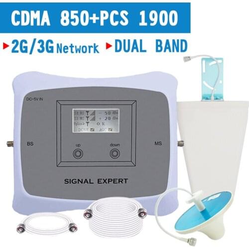 Walokcon 2G 3G Signal Repeater CDMA 850 PCS 1900 Mobile Phone Amplifier Band 2 70dB Gain LCD Display 3G Cellular Signal Booster