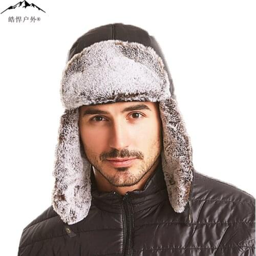Warm Trapper Hat Windproof Unisex Faux Fur Winter Russian Hats with Mask Ushanka Hat with ear flaps