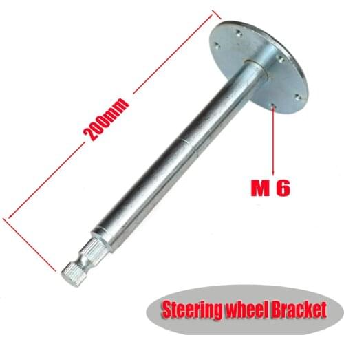 200mm M6*6 Steering wheel Bracket Fit For DIY China Go Kart 150CC 110CC 250CC Buggy Golf Boat Kart Buggy ATV UTV Bike Parts