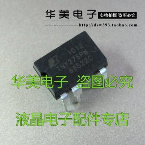 Free Delivery.TNY275PN Genuine LCD power management chip DIP-7