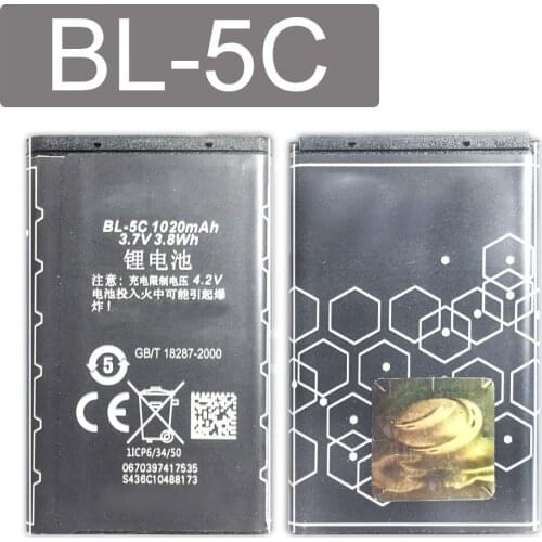 BL-5C BL5C BL 5C Li-ion Lithium Battery 1020mAh for Nokia 1112 1208 1600 2610 2600 n70 n71