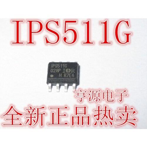 IPS511G IPS511 SOP-8
