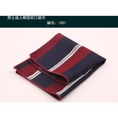 Mens suit pocket square groom formal suit chest scarf handkerchief dress top accessories small square scarf cotton blend