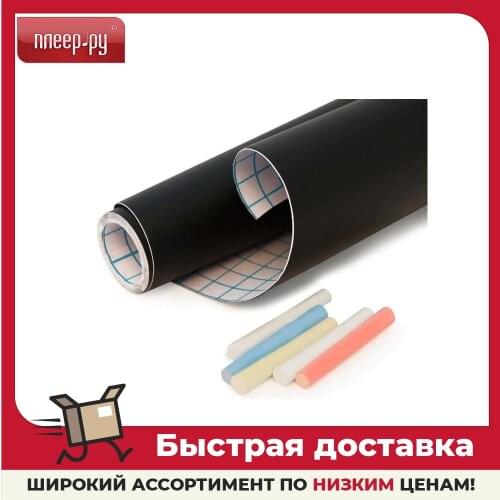 Paterra Painting Kits