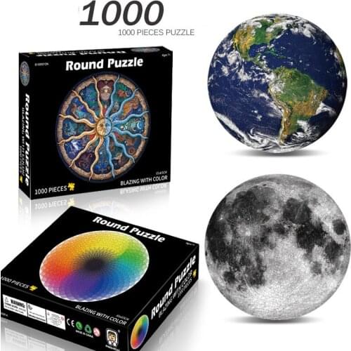 1000pcs 3D Round Puzzle Toy Earth Starry sky Model Colorful DIY Laser Cut Assemble Jigsaw Toy Desktop decoration GIFT For Audit