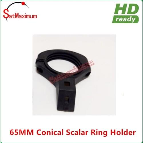 Free shipping C band 65mm LNB holder/bracket used with Ku band offset antenna