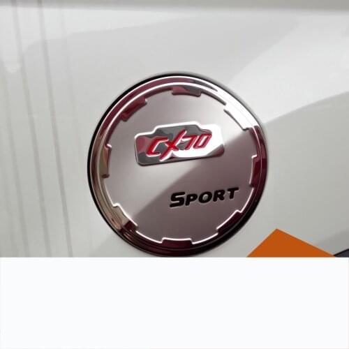 Lsrtw2017 stainless steel car tank cover for chana cx70 cx70t 2016 2017 2018 2019