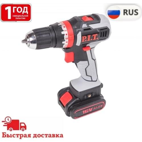 Шуруповерты P.I.T. China At AliExpress