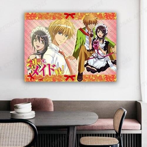 Japan Anime Maid Sama Poster Ayuzawa Misaki and Usui Takumi Canvas Painting Wall Art Home Decor