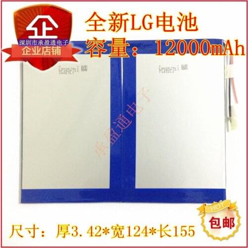 High Quality 12000mah 3 line battery For CHUWI Hi12 Dual Sys Tablet PC Replace the battery