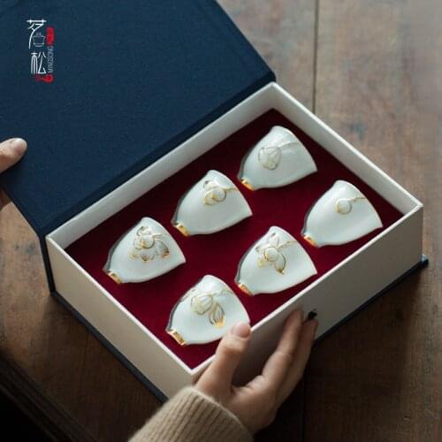 Celadon hand-painted gold ceramic cup gift set