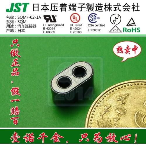 20pcs SQMF-02-1A hot spot, Japan imported JST connector plastic case supply