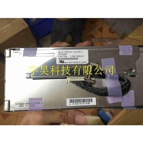 AA078AA01 7.8 inch industrial lcd, new&A+ Grade in stock, tested before shipment