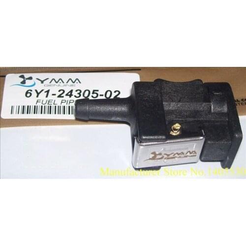 Free shipping top quality outboard motor part fuel tank male connector for Yamaha 4-40 HP boat engine accessories