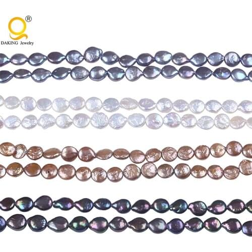 Daking.qinyi Round Beads