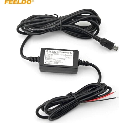 FEELDO 1Pc 12v switch 5V buck tachograph dedicated line modification for Car DVR GPS Navigator #FD-5505