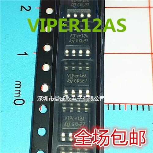 100% Original New In Stock VIPER12A VIPER12AS SOP8 （10pcs/lot