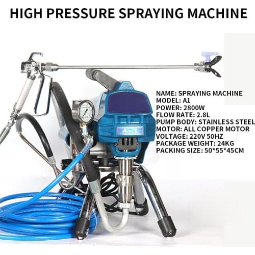 2800W high-pressure airless spraying machine, latex paint, high-power paint, paint, multifunctional wall spraying machine