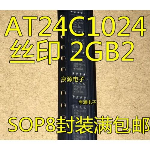 5pieces AT24C1024BN-SH25-T 2GB 2 AT24C1024 SOP8
