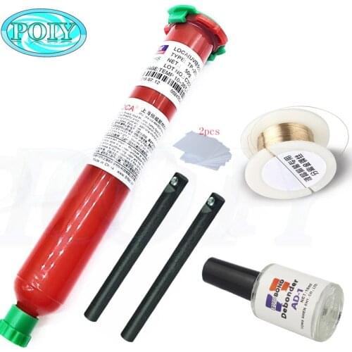 5 in1 tp-2500 LOCA UV glue net 50g with net 20g Glue Remover Dispergator tp 2500 Screen glue Golden Cutting Wire 50M