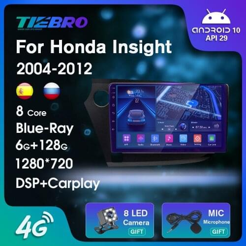 Blu-ray IPS QLED Car Radio For Honda Insight LHD 2009-2014 GPS Navigation 2DIN Android10.0 Auto Radio DSP Bluetooth Player IGO