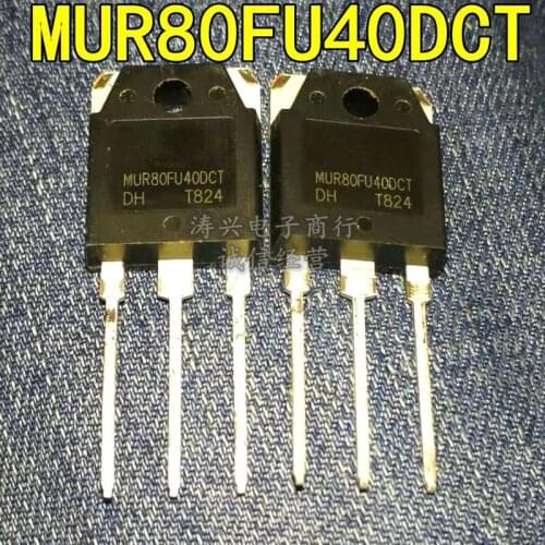 Free shipping 10pcs/lot MM80FU040PC MM80FU040 80FU040 TO-3P 80A 600V IC best quality stock