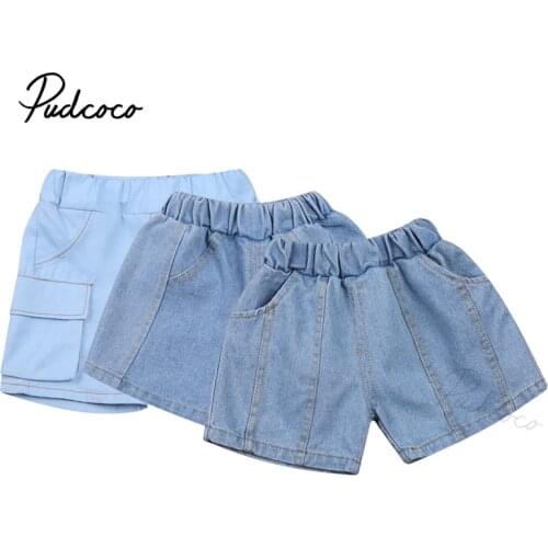 Toddler Summer Jeans Shorts Baby Boy Casual Style Mid-rise Shorts with Pockets 6M-5T (80, 90, 100, 110, 120)