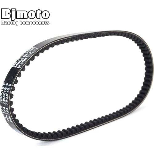 Drive Belt Transfer Belt Clutch Belt For Polaris SCRAMBLER 50 2001-2003 PREDATOR 50 2004-2006 0450238 23100-113-000
