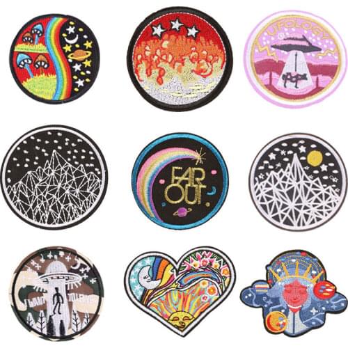 UFO Patches for Clothing Ironing on Jeans Stripes Stickers Custom Embroidered Badges Starry Sky Patch Creative Stripes Applique