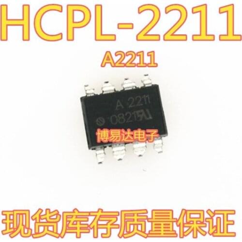 A2211 HCPL-2211 HP2211 SOP8