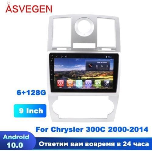 Asvegen 9'' Android 8.1 Car Radio For Chrysler 300C 2000-2014 With Quad Core 2G+32GB DVD Player GPS 3G 4G WIFI BT SWC Navigation