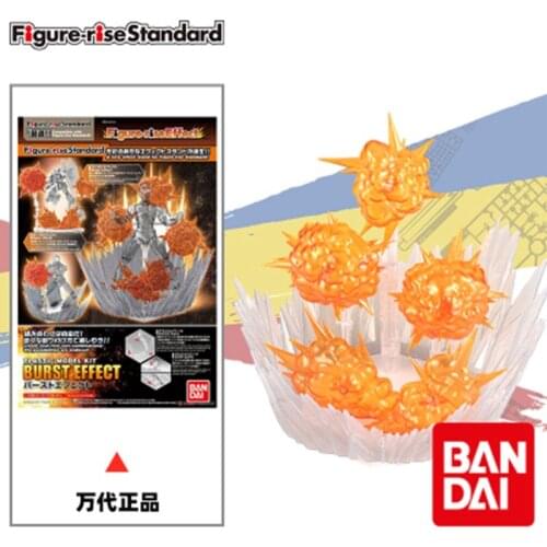 Bandai Figure rise Effect DBZ explosion smoke special effects with bracket orange
