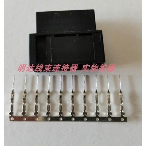 For Ford Mondeo panel tail plug male female plug connector terminal cable 26PIN