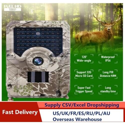 PR-200 Trail Camera 12MP 49pcs 940nm IR LED Hunting Camera IP56 Waterproof 18650 Battery Wild Camera Night Vision