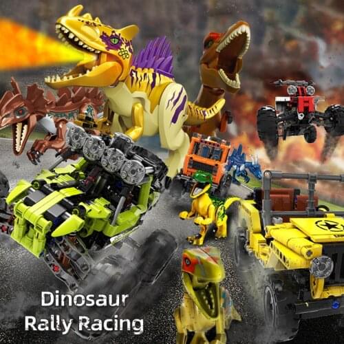 Jurassic Dinosaur Rally Building Blocks Toy Figure Stegosaurus Dino Motorcycle Car Truck Brick Toys Dragon Kids Gift Constructor