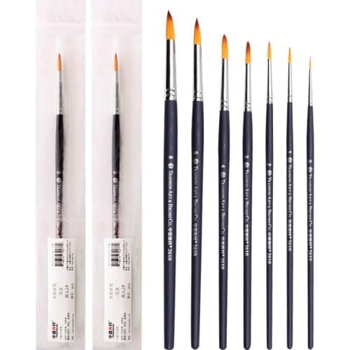 Nylon Hair Round Ponit Tip Painting Brush Artistic Professional Watercolor Paint Brush For Acrylic Oil Painting Art Supplies