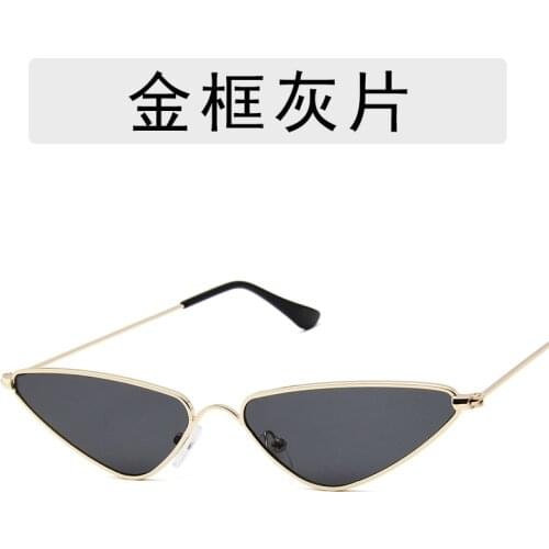 2021 trend new small frame sunglasses for women fashion triangle ocean piece metal sunglasses personality womens glasses uv400