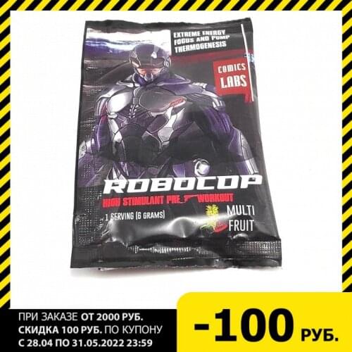 Comix Labs Fitness And Bodybuilding Products