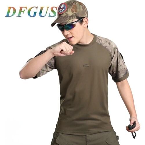 DFGUS Quick Dry T-Shirts