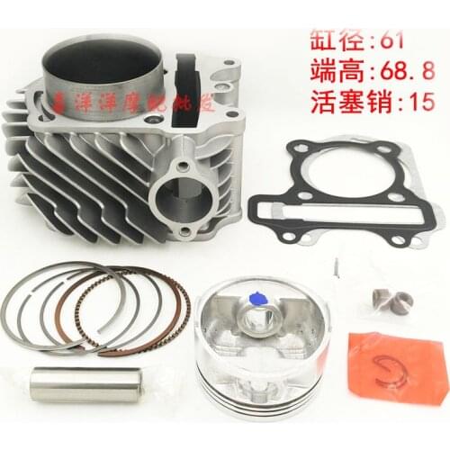 61mm 2V big bore Motorcycle Cylinder Piston Ring Gasket Kit for GY6 125 GY6 150 200 Scooter ATV QUAD 152QMI 157QMJ 1P57QMJ
