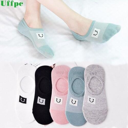 5pairs/lot summer invisible sock woman girl non-slip Smiling face Sock Slippers breathable ankle socks New meias mulheres