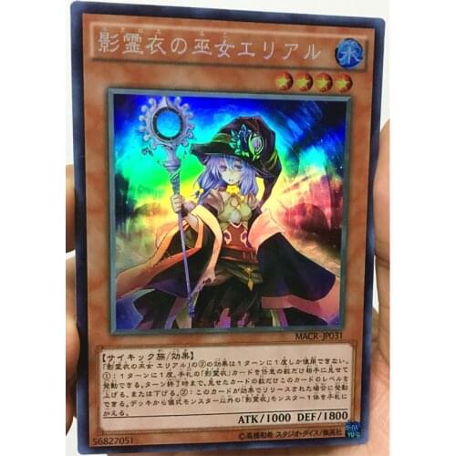 Yu Gi Oh Ariel Priestess of The Nekroz DIY Toys Hobbies Hobby Collectibles Game Collection Anime Cards