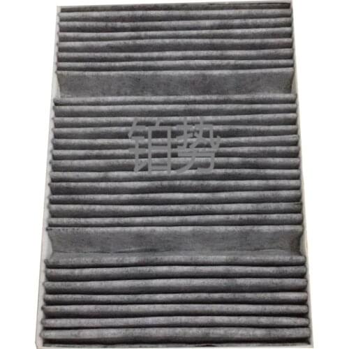 Combined filter 2011-mer ced esb enzS 400 / S 450 S 63 S 65 S 500 S 350 W217 W222 A222 830 0318/222 830 0318