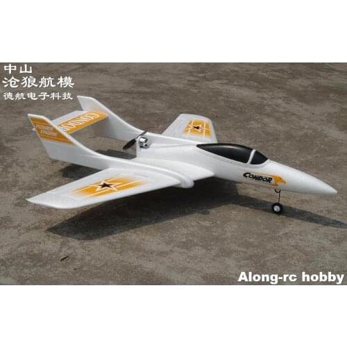 EPO plane RC airplane/RC MODEL HOBBY TOY/SD MODEL CONDOR FLYCAT X75 X-75 FLYWING HIGH SPEED PLANE (HAVE KIT OR PNP SET)