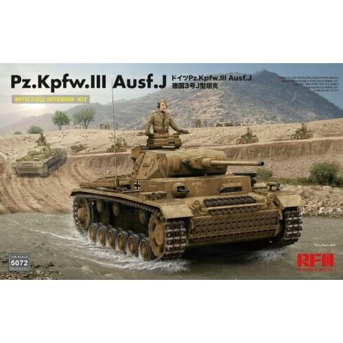 Ryefield-Model RM5072 1/35 German Pz.Kpfw.III Ausf.J w/Full Interior