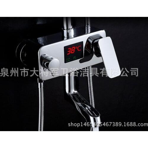 Digital LCD Display Bath Faucet Intelligent Bath Shower Faucet Smart Rain Waterfall Temperature Shower Mixer Tap