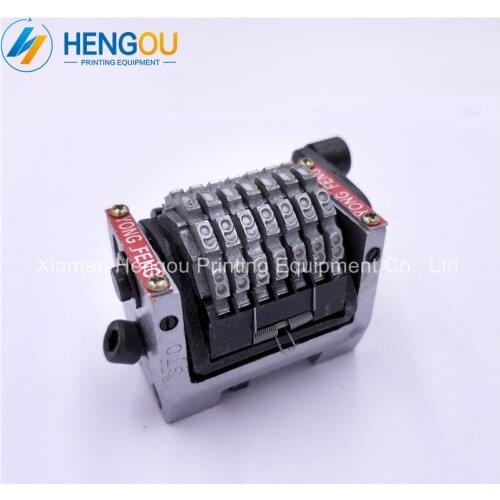 4 Pieces Free Shipping 7 Digits Numbering Machine without Spring for Heidelberg GTO46 GTO52 Horizontal Backward