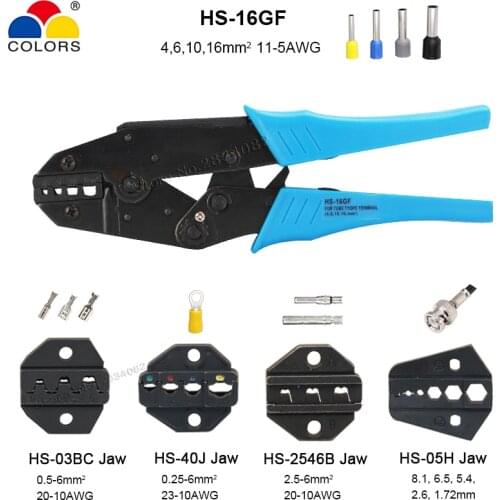 HS-16GF Crimping Plier 4 6 10 16mm2 Insulated Ferrules Tube Terminals Ratchet Pliers 11-5AWG Jaw Set Electrican Crimp Tools